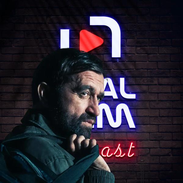 Totalfilm Podcast
